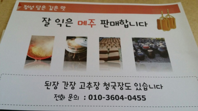 cb95fe1ccee39b244468a2087d55043a.jpg